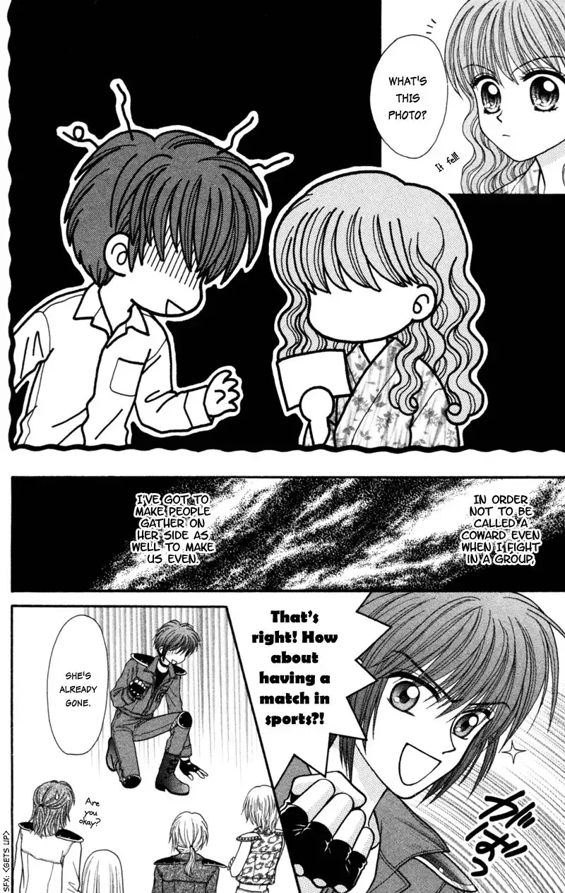 W Pinch Chapter 15 32